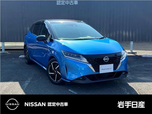 ノート 1.2 X