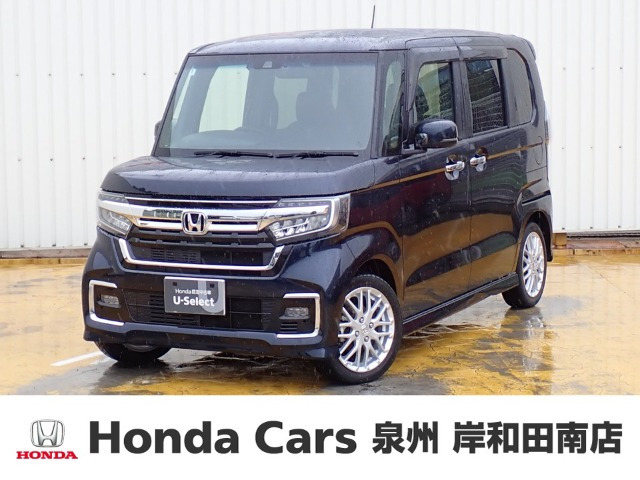 ホンダ N-BOXカスタム 