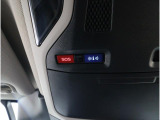 専用ボタンでコールセンターへ接続。状況に応じて緊急車両の要請やロードサービスの取次ぎを行います。重大事故の際は自動的にコールセンターにつながり、緊急車両やドクターヘリを要請します。(要申込)