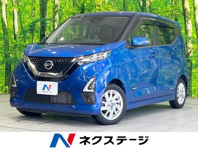 日産 デイズ 