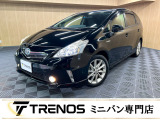 TRENOSには多数、車種様々な在庫がございます。きっとお気に入りの一台に出会えるはずです♪