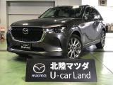 この度は当店の車両を閲覧頂きありがとうございます♪安心整備の安心保証で納車させて頂きます☆