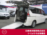 メールでのお問い合わせが大変便利です!お気軽にお問い合わせください!