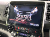 【BIG-X11インチナビ】人気の大画面BIG-Xナビを装備。専用設計で車内の雰囲気にマッチ!ナビ利用時のマップ表示は見やすく、テレビやDVDは臨場感がアップ!いつものドライブがグッと楽しくなります♪