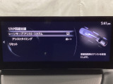 ハンドル操作をアシストすることにより車線からの逸脱回避を支援します。