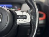 ハンドル右側スイッチは、ホンダセンシングの機能の一つ、「アダプティブクルーズコントロール」です。