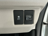ホンダが推し進める総合先進安全装備のセンシング搭載! 衝突や斜線はみだしなどの危険が予測される時、センサーが警告。ヒューマンエラーを高度先進技術が補完してくれます。