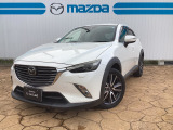 当店のCX-3をご覧いただき、誠にありがとうございます。東北マツダ六丁目店です。お気軽にお問合せくださいませ。