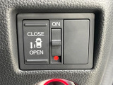 【パワースライドドア】スマートキーや運転席のスイッチでスライドドアの開閉が可能♪電動だから力を入れてドアを開ける必要が無く、小さいお子様でも、重い荷物を持っている時もラクに開け閉めできます♪