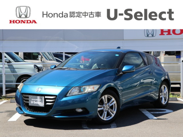 ホンダ CR-Z 
