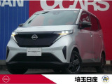 当社試乗車UP!令和7年式スターリングシルバーの電気自動車サクラ入庫しました!お問い合わせお待ちしております!