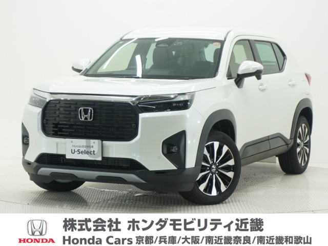 ZR-V 1.5 Z