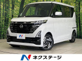 メモリナビ パワースライドドア アラウンドビュー エマージェンシブレーキ