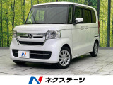 電動スライドドア バックカメラ 衝突被害軽減システム 禁煙車 ドラレコ