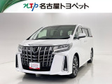 当社では、愛知・岐阜・三重・静岡在住で、現車確認可能な方への販売に限らせて頂きます。※ 当社の総合的判断により販売をお断りする場合があります。