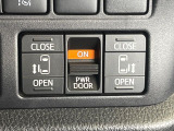 【両側パワースライドドア】スマートキーや運転席のスイッチで後席両側スライドドアの開閉が可能♪電動だから力を入れてドアを開ける必要が無く、小さなお子様でも簡単に開け閉めでき快適です♪