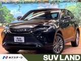 禁煙車 JBLサウンド 純正12型ナビ 全周囲カメラ レーダークルーズ
