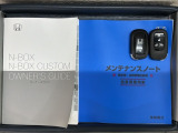 スマートキーは鍵をバッグに入れたままでもドアロックの開閉やエンジンのON・OFFができます。夜間や雨の日も鍵を探さなくて良いので便利です。