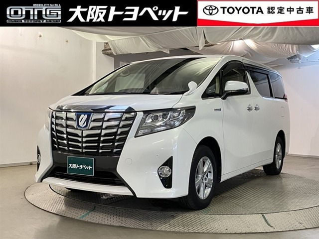 アルファード ハイブリッド 2.5 X E-Four 4WD