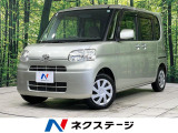 メモリーナビ パワースライドドア CD再生 USB入力端子 地デジTV