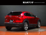 CX-30 1.8 XD プロアクティブ ツーリングセレクション 