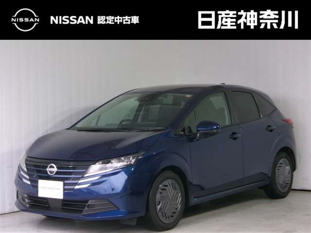 日産 ノート 