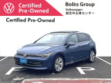 この度は数あるお車の中より、ボークスグループの在庫物件をご覧いただきありがとうございます!