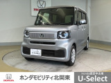 車名の由来:N-BOXの「N」は「New」「Nippon」「Norimono(乗り物)」「Next」のそれぞれの頭文字も含め「これからの新しい日本の乗り物を創造する」という意味合いを込めている。