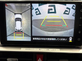 ライズ 1.2 Z 修復歴無し