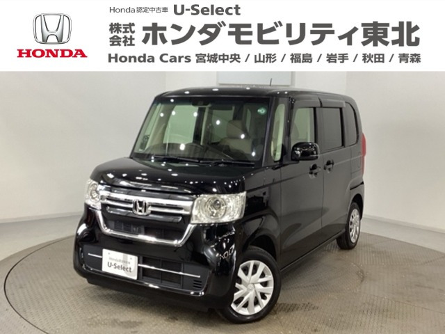 ホンダ N-BOX 