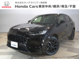 ホンダカーズ東京中央U-Select八王子店へようこそ。当社下取りのお墨付き車両。人気車両で充実装備の一台。おススメです。どうぞご覧くださいませ。