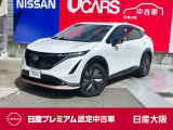 プロパイロット2.0 ガラスルーフ BOSEサウンド ナッパレザー シートベンチレーション アラウンドモニタ 日産コネクトナビTV オートバックドア 普通充電ケーブル 日産認定中古車保証24ケ月 新車保証継承