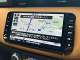 [日産純正ナビ]遠くへのお出かけする際の心強い味方です!細かい所までの詳細地図が出たり、目的地の登録件数が多く便利で快適です。