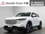 ホンダカーズ千葉U-Select成田へようこそ!人気車両で充実装備の一台!お薦めです!