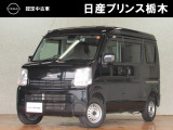 この度は当店のお車をご覧頂きまして、誠にありがとうございます。&ldquo;真岡店U-carショップ&rdquo; 北関東自動車道『真岡IC』よりお車3分です。