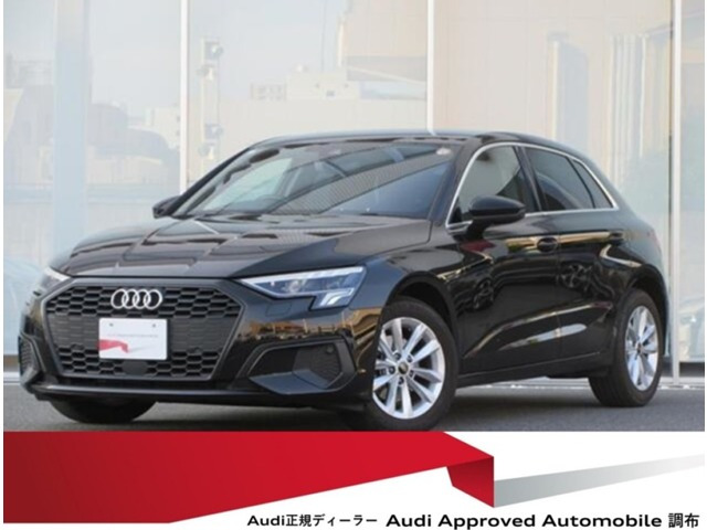 アウディ A3スポーツバック 
