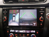 アラウンドビューモニター付きで全周囲を確認でき、安全に駐車する事ができます。