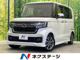 禁煙車 両側電動スライド 純正ナビ バックカメラ ETC ドラレコ