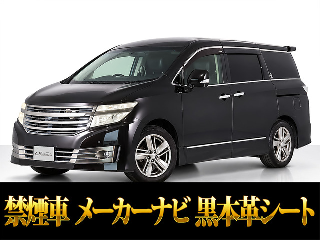 エルグランド 2.5 ライダー ブラックライン 黒本革シート マニュアルシート