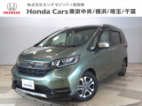 ホンダカーズ東京中央善福寺店へようこそ。 当社下取りのお墨付き車両。人気車両で充実装備の一台。おススメです。どうぞご覧ください。