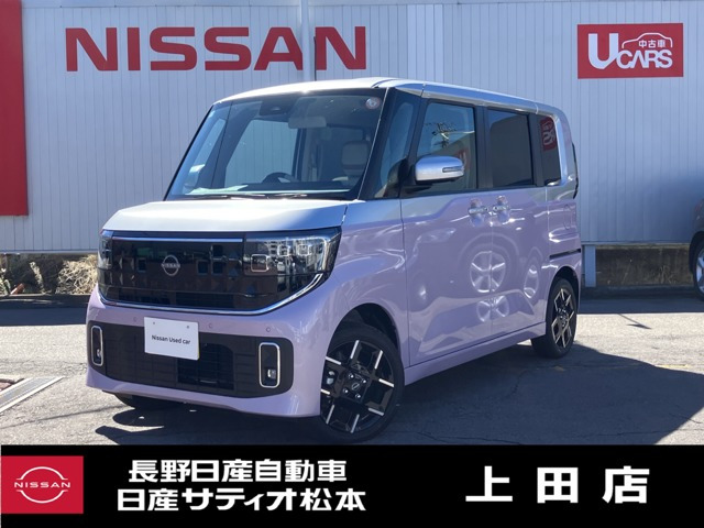 日産 ルークス 