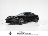 コーンズ大阪ショールームより、Ferrari認定中古車のご紹介です。