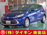 高年式・高品質・無修復車の専門店として全国に良質車を販売して50年の実績。品質チェックシステムは厳しく安心です。整備に関しては、自社工場にて52項目に及ぶ法廷整備さらに電装品等のチェックを徹底して行います