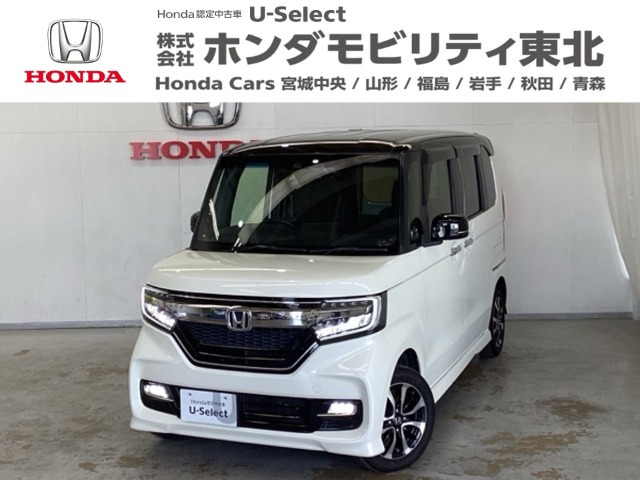 N-BOXカスタム G L ホンダセンシング 4WD