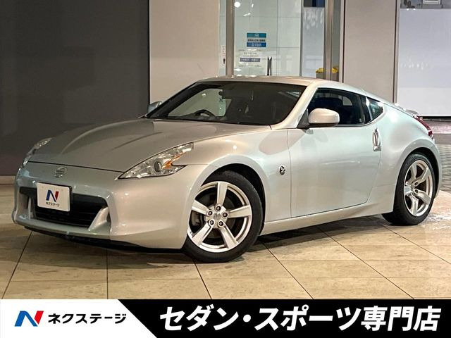 フェアレディZ 3.7