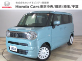ホンダカーズ東京中央U-Select三鷹店へようこそ。 当社下取りのお墨付き車両。人気車両で充実装備の一台。おススメです。どうぞご覧ください。