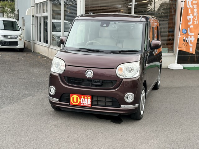 ダイハツ ムーヴキャンバス 