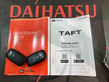 ご不明な点やお気づきの点はお気軽にお問い合わせ下さい!