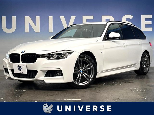 3シリーズツーリング 320d セレブレーション エディション スタイルエッジ 