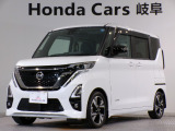 ルークス ハイウェイスターGターボ アーバンクロムプロパイロットエディションの白色走行距離4万キロが入庫しました。
